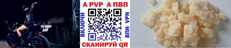 Гашиш Дубна