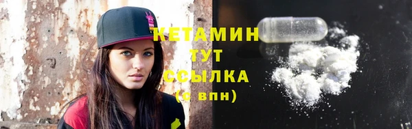 трава Абаза