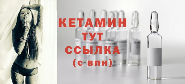 трава Абаза