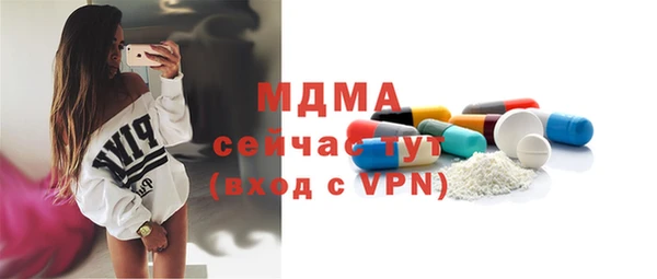 спиды Алзамай