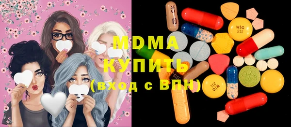 гидропоника Алексеевка