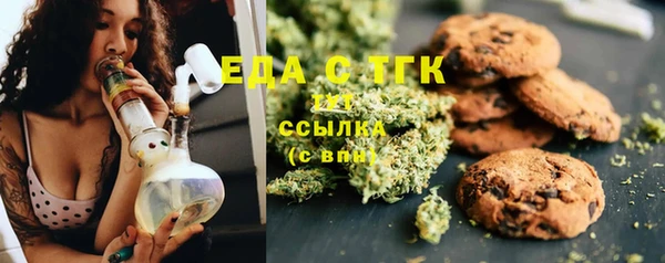 спиды Алзамай