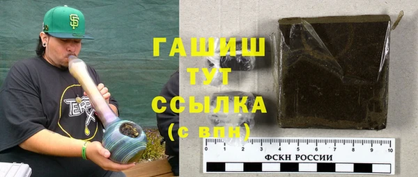 гидропоника Алексин