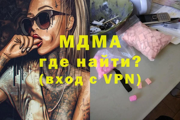 гидропоника Алексеевка