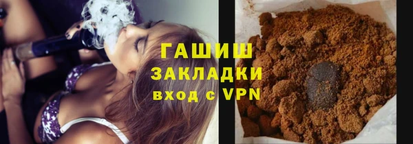 спиды Алзамай