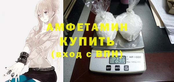 спиды Алзамай