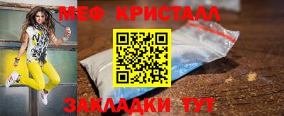 кокаин VHQ Кумертау