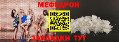 гашиш Аша
