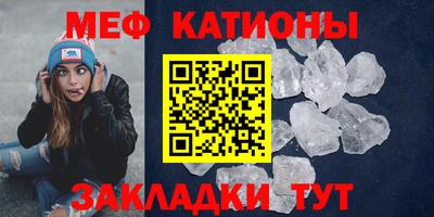 кокаин VHQ Кумертау