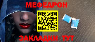 кокаин VHQ Кумертау