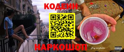кокаин VHQ Кумертау