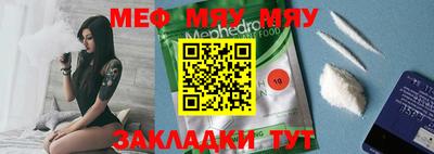 кокаин колумбия Ачхой-Мартан