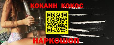 мет Кунгур