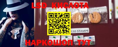 мет Кунгур