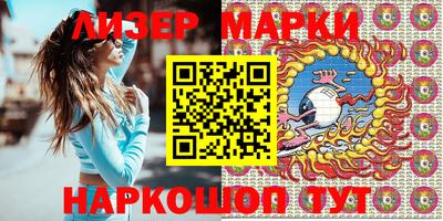 меф VHQ Кулебаки