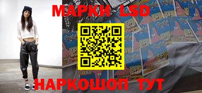 меф VHQ Кулебаки
