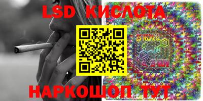 меф VHQ Кулебаки