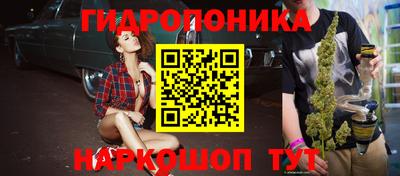 меф VHQ Кулебаки
