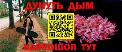меф VHQ Кулебаки