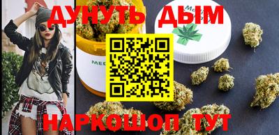меф VHQ Кулебаки