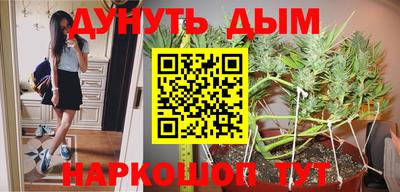 меф VHQ Кулебаки