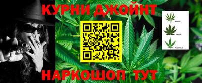 кокаин VHQ Кумертау