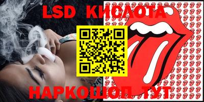 меф VHQ Кулебаки