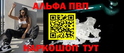 мет Кунгур