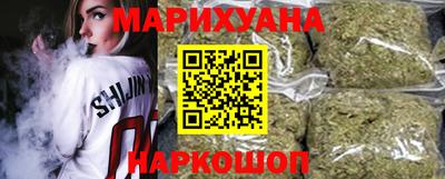 кокаин VHQ Кумертау
