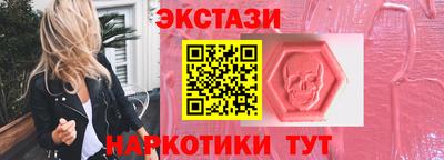 кокаин VHQ Кумертау