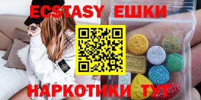 мет Кунгур