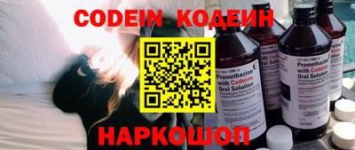 кокаин VHQ Кумертау
