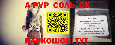 меф VHQ Кулебаки
