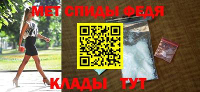 мет Кунгур