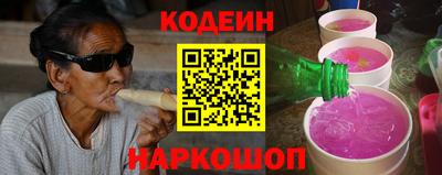 кокаин VHQ Кумертау