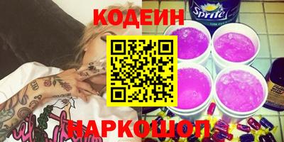 кокаин VHQ Кумертау