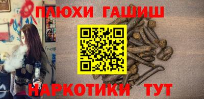 кокаин VHQ Кумертау
