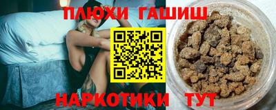меф VHQ Кулебаки