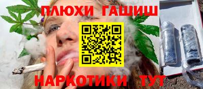кокаин VHQ Кумертау