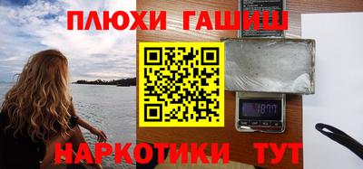 меф VHQ Кулебаки