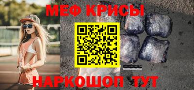 кокаин VHQ Кумертау