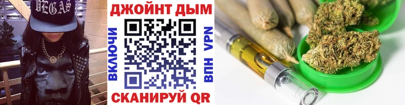 mega   Дубна  Марихуана THC 21% 